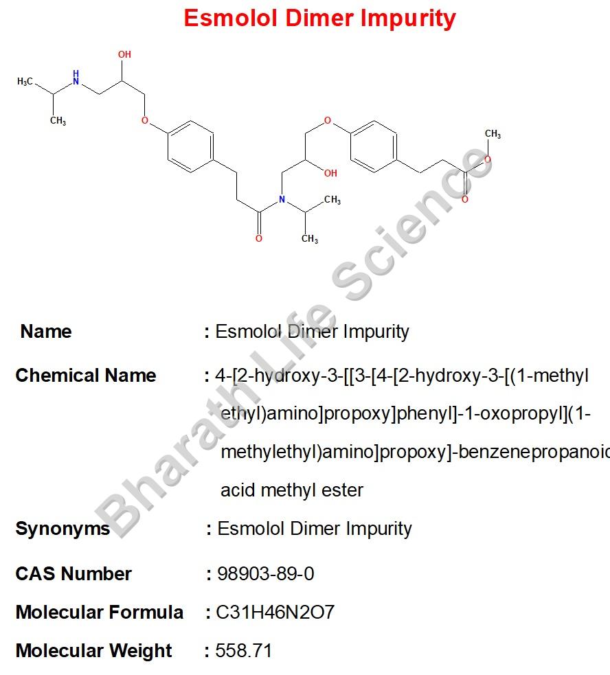 Esmolol Dimer Impurity